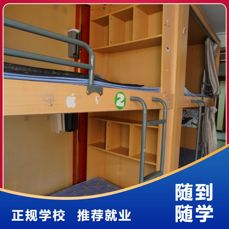 山东艺考文化课艺考文化课百日冲刺班免费试学