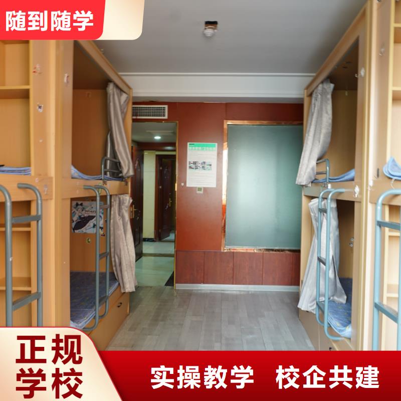 山东艺考文化课高中英语补习校企共建