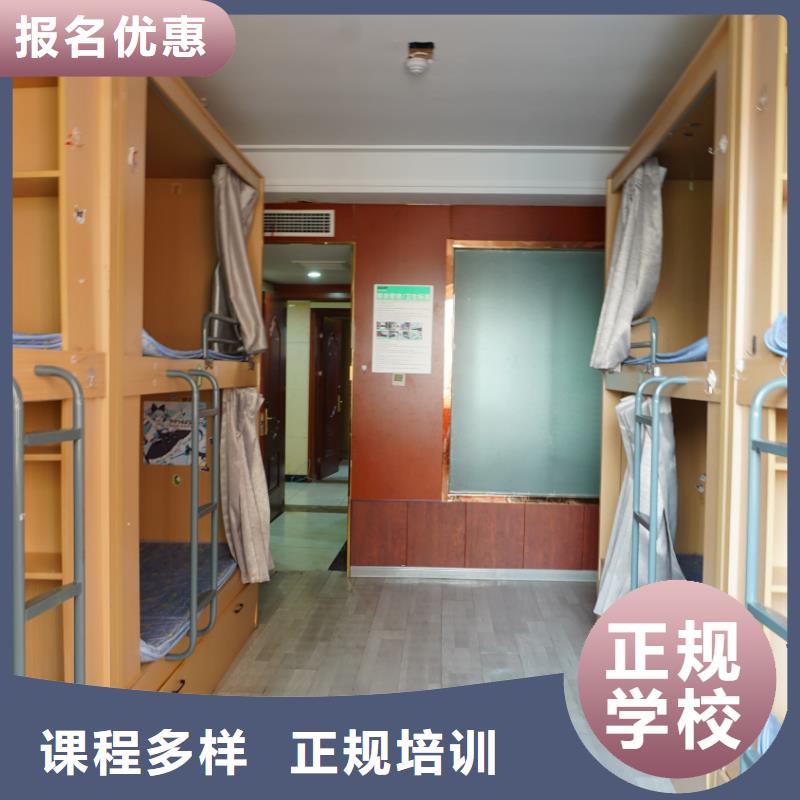 山东艺考文化课,高考志愿填报指导保证学会