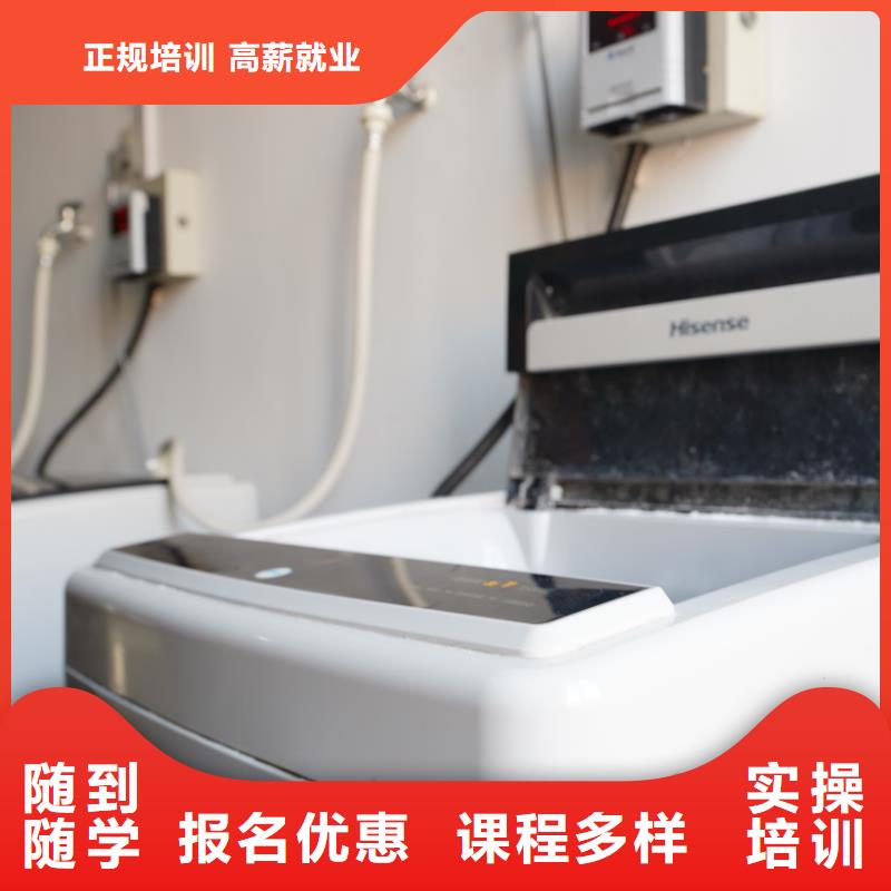 山东艺考文化课_高三复读班专业齐全