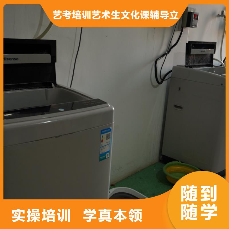 高考复读白天班视频-高考复读白天班_四川省广元市市场覆盖苍溪|元坝|德阳|甘孜|泸州|凉山等
