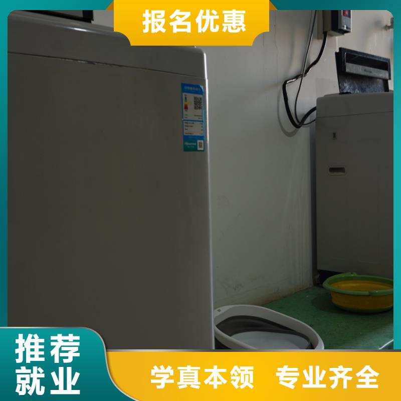 高考复读白天班视频-高考复读白天班_四川省广元市市场覆盖苍溪|元坝|德阳|甘孜|泸州|凉山等
