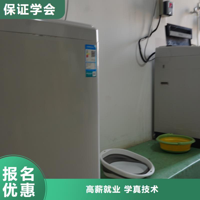 山东艺考文化课高考冲刺辅导机构课程多样