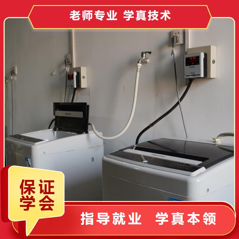 山东艺考文化课高考复读周日班就业前景好