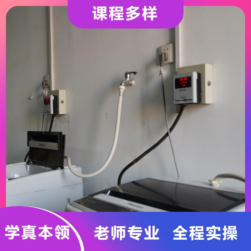 高考复读白天班视频-高考复读白天班_四川省广元市市场覆盖苍溪|元坝|德阳|甘孜|泸州|凉山等