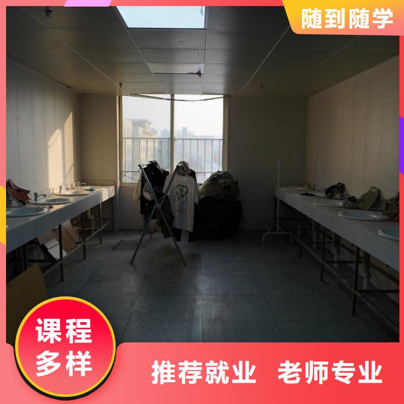 山东艺考文化课高考英语辅导就业前景好