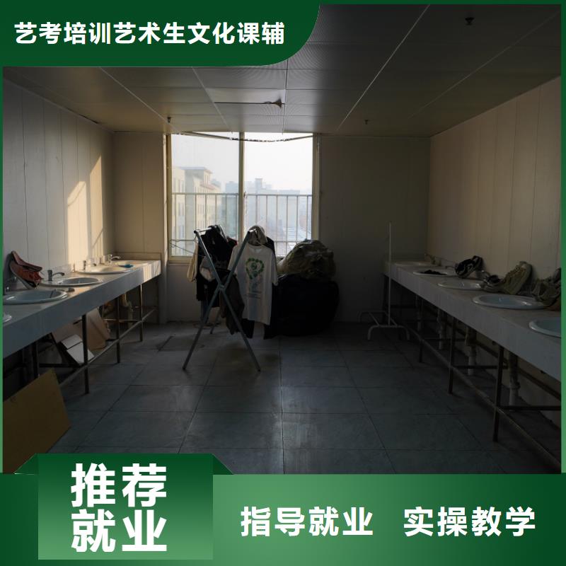 山东艺考文化课高考物理辅导全程实操