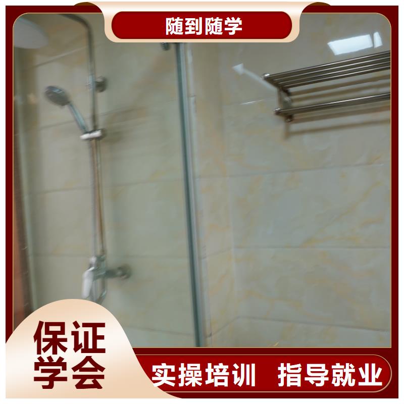 山东艺考文化课艺考文化课百日冲刺班免费试学