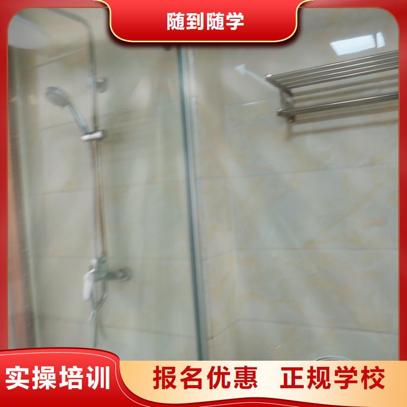 山东艺考文化课高考冲刺辅导机构课程多样