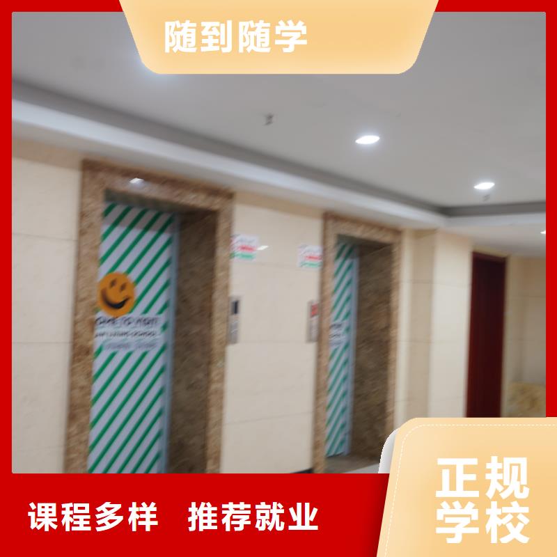 山东艺考文化课高考冲刺辅导机构课程多样