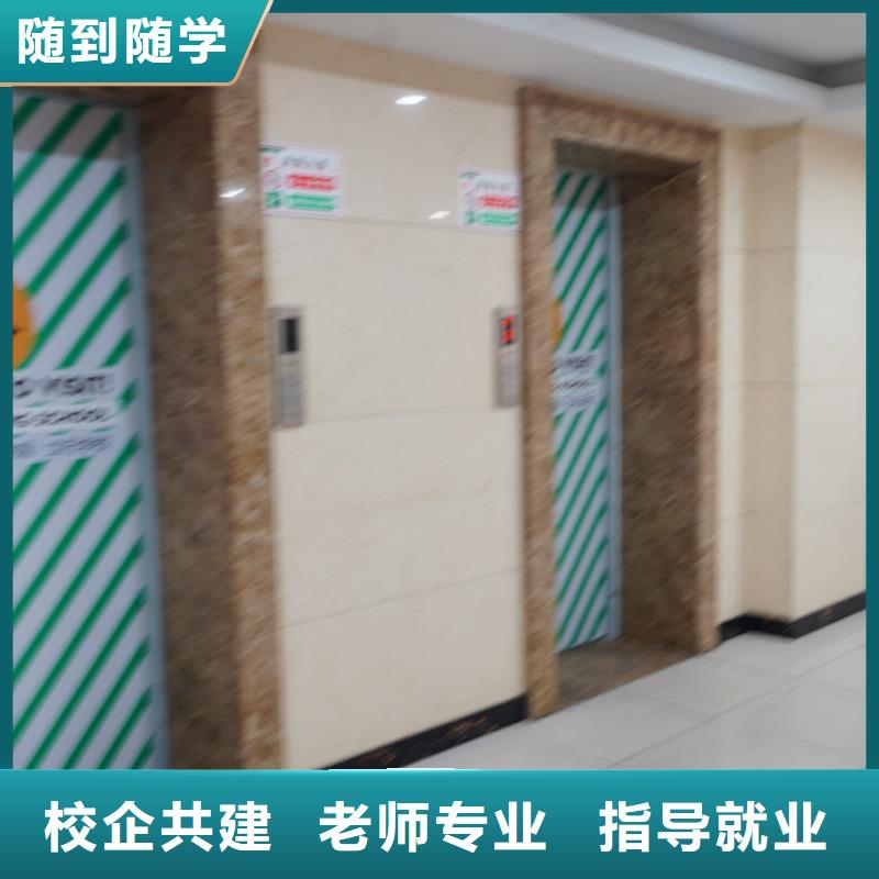 高考复读白天班视频-高考复读白天班_四川省广元市市场覆盖苍溪|元坝|德阳|甘孜|泸州|凉山等