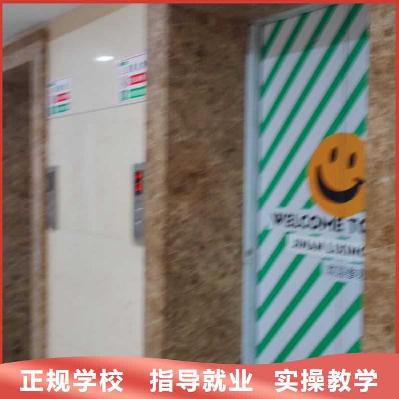 山东艺考文化课高考物理辅导全程实操