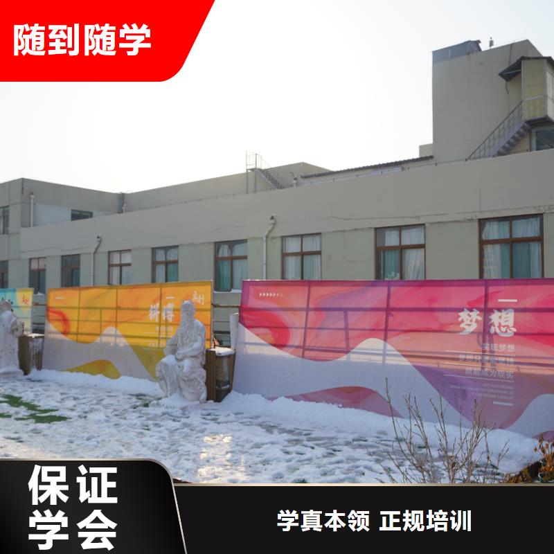 音乐联考没考好发挥不好，艺考文化课培训班，立行学校教学专业优良