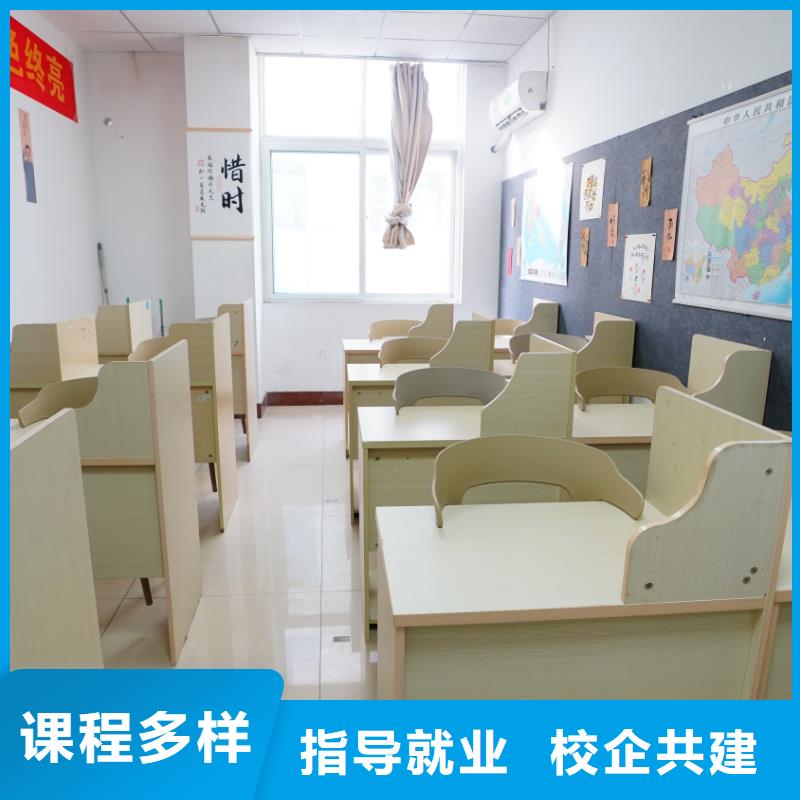 音乐联考没考好发挥不好，艺考文化课培训班，立行学校教学专业优良