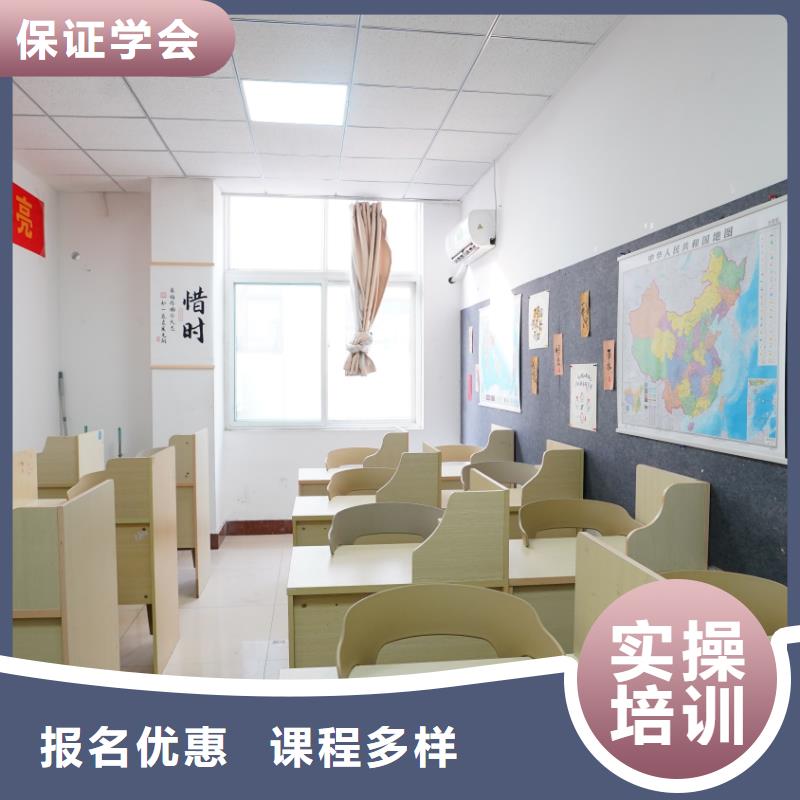 高考复读白天班视频-高考复读白天班_四川省广元市市场覆盖苍溪|元坝|德阳|甘孜|泸州|凉山等