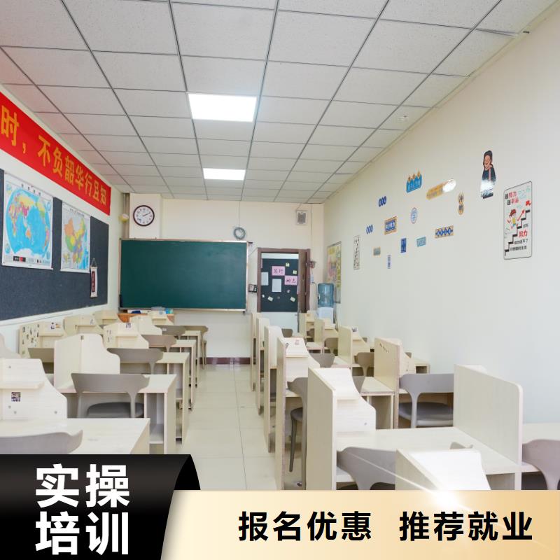 高考复读白天班视频-高考复读白天班-艺考培训艺术生文化课辅导立行学校(西双版纳市分公司)服务区域勐海|景洪|丽江|文山|保山|大理|迪庆|玉溪|曲靖