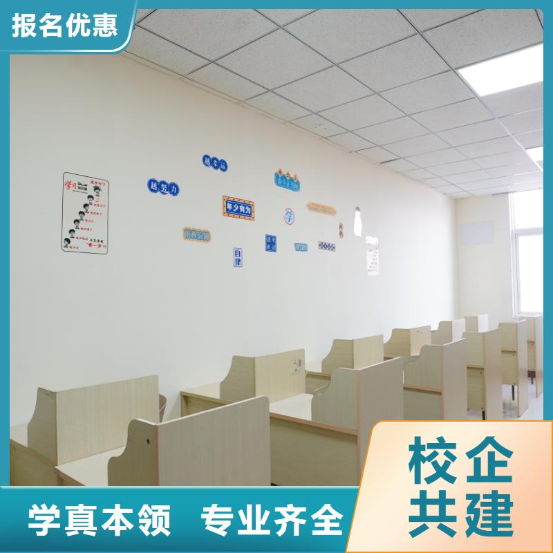 高考复读白天班视频-高考复读白天班_四川省广元市市场覆盖苍溪|元坝|德阳|甘孜|泸州|凉山等