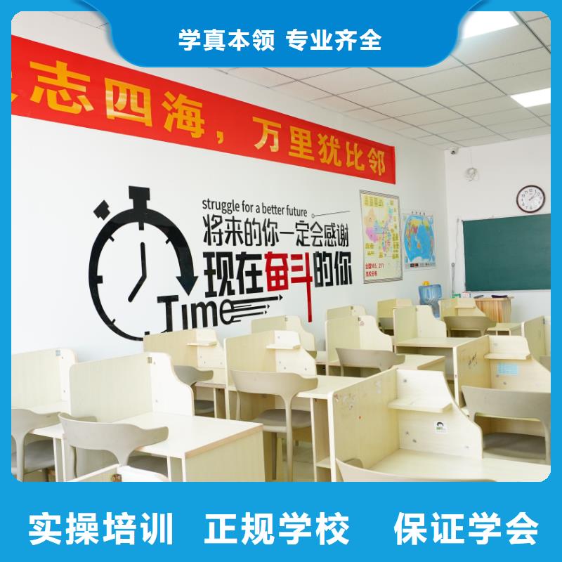 山东艺考文化课高考英语辅导就业前景好