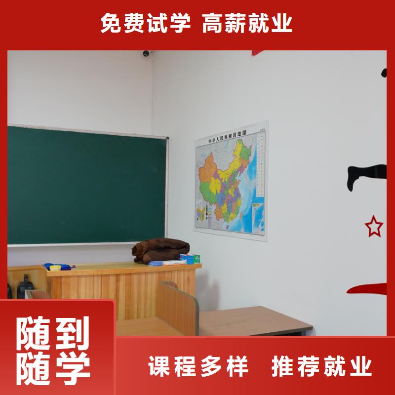 音乐联考没考好发挥不好，艺考文化课培训班，立行学校教学专业优良