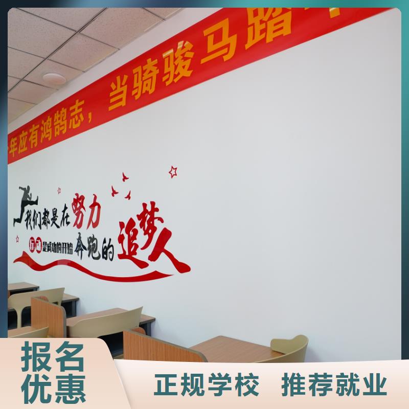 高考复读白天班视频-高考复读白天班-艺考培训艺术生文化课辅导立行学校(西双版纳市分公司)服务区域勐海|景洪|丽江|文山|保山|大理|迪庆|玉溪|曲靖