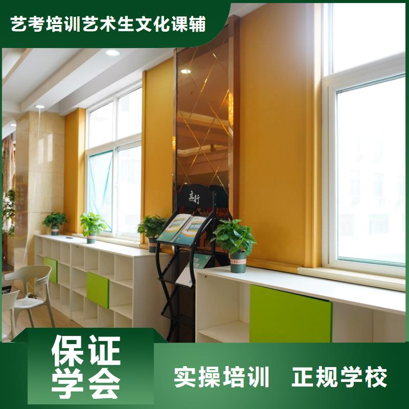 高考复读白天班视频-张家口市高考复读白天班-(本地)可服务区域宣化|尚义|秦皇岛|邢台|邯郸|廊坊|石家庄|衡水