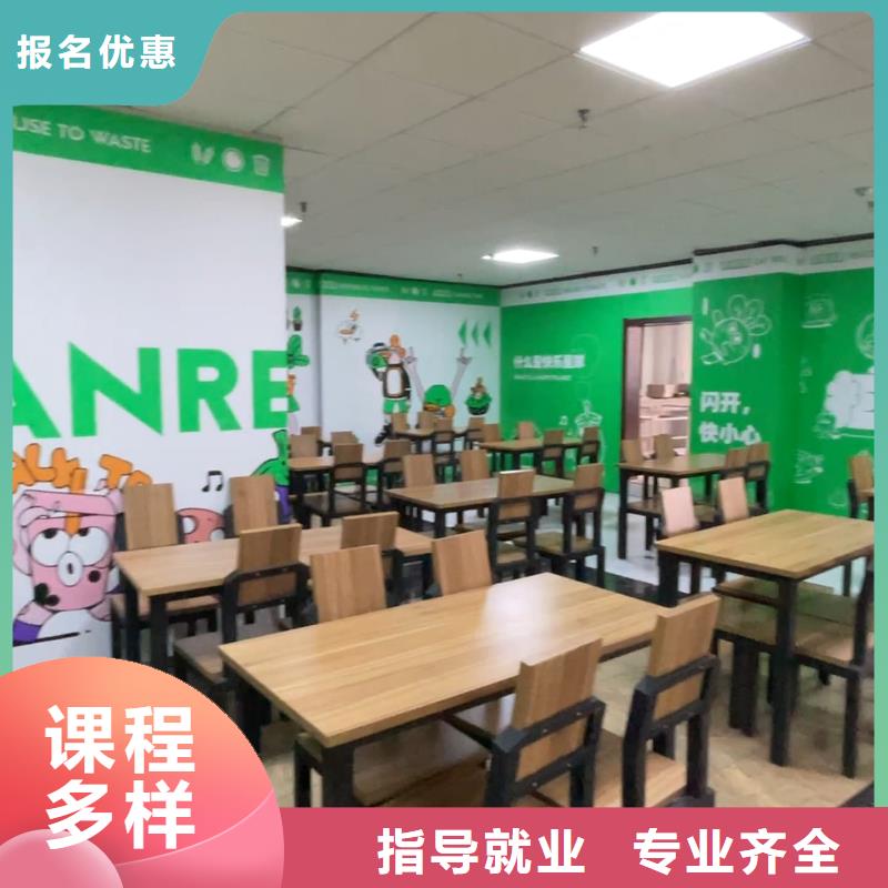 山东艺考文化课,高考志愿填报指导保证学会
