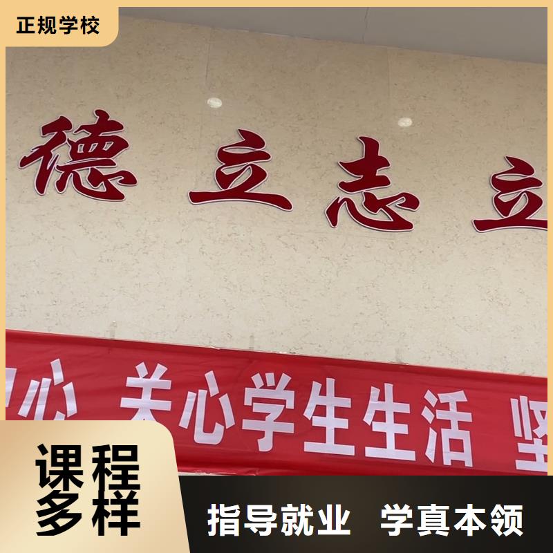 高考复读白天班视频-高考复读白天班-艺考培训艺术生文化课辅导立行学校(西双版纳市分公司)服务区域勐海|景洪|丽江|文山|保山|大理|迪庆|玉溪|曲靖