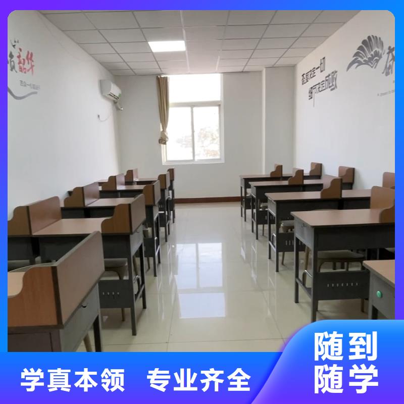 山东艺考文化课艺考培训机构就业快