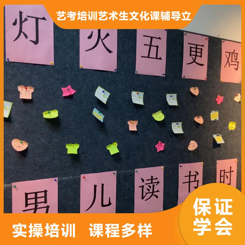高考复读白天班视频-高考复读白天班_四川省广元市市场覆盖苍溪|元坝|德阳|甘孜|泸州|凉山等