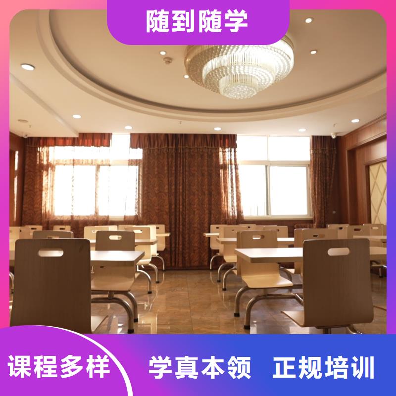 山东艺考文化课,高考物理辅导理论+实操