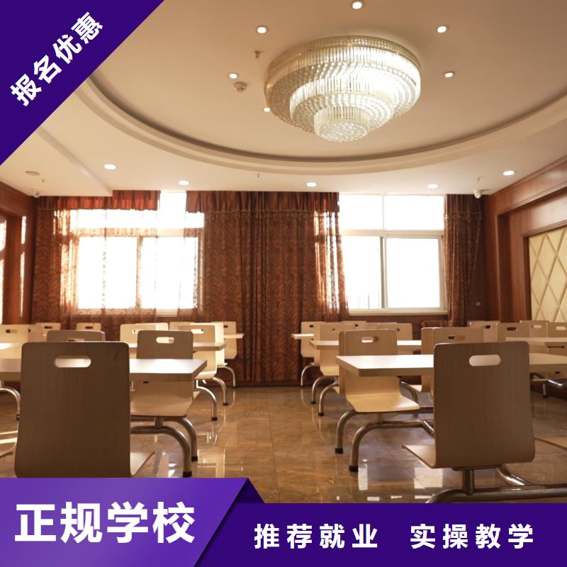 山东艺考文化课高考复读晚上班保证学会