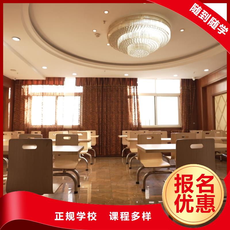 山东艺考文化课高中寒暑假补习实操教学