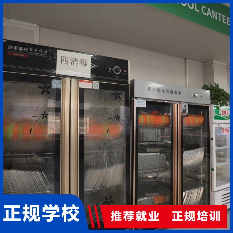 山东艺考文化课高中寒暑假补习实操教学