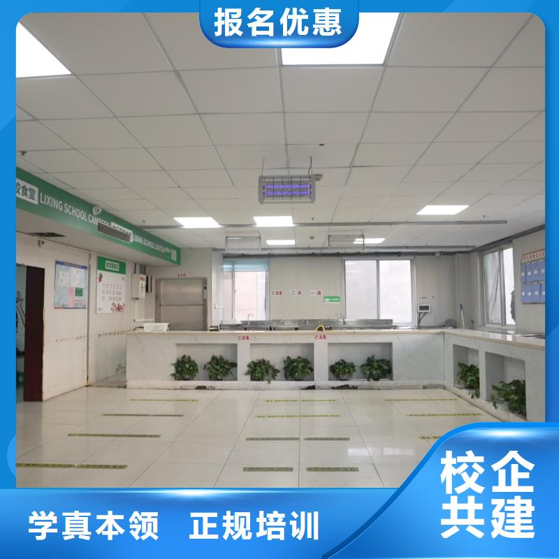山东艺考文化课高考英语辅导就业前景好