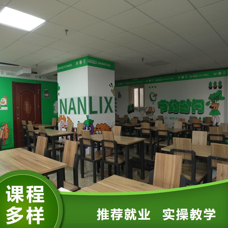 山东艺考文化课高考复读晚上班保证学会