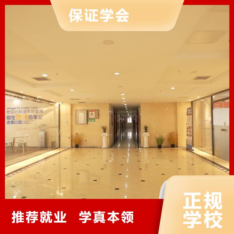 山东艺考文化课艺考培训机构就业快