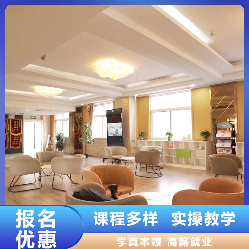 山东艺考文化课高中英语补习校企共建