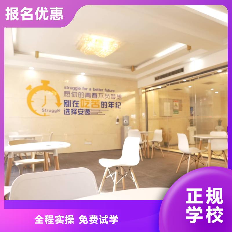山东艺考文化课艺考培训机构就业快