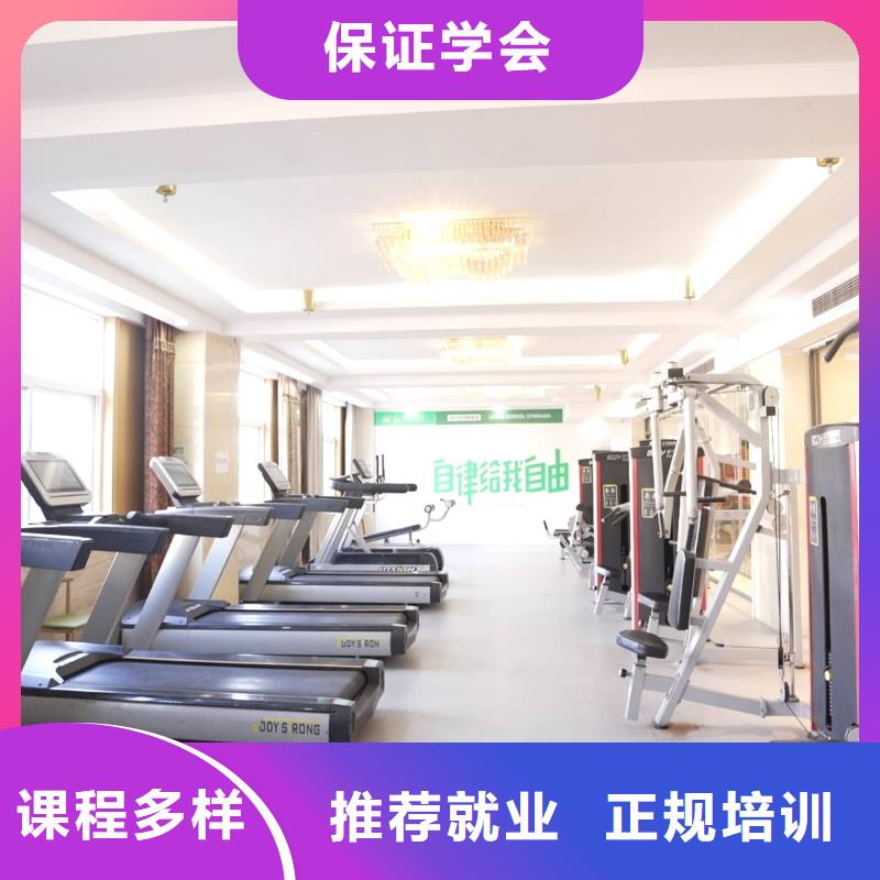 山东艺考文化课高考复读周日班就业前景好
