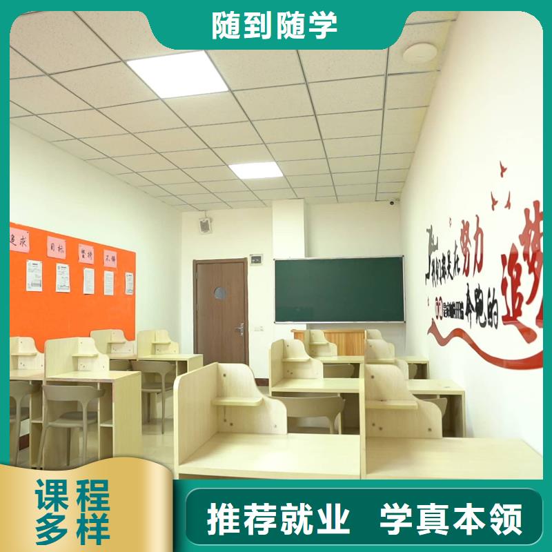 高考复读白天班视频-高考复读白天班_四川省广元市市场覆盖苍溪|元坝|德阳|甘孜|泸州|凉山等