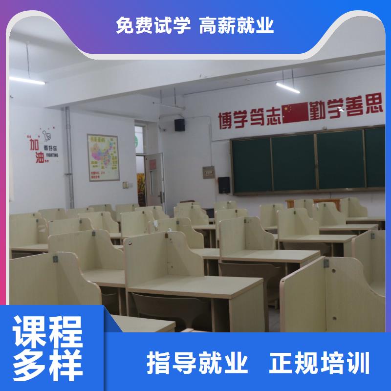 高考复读白天班视频-张家口市高考复读白天班-(本地)可服务区域宣化|尚义|秦皇岛|邢台|邯郸|廊坊|石家庄|衡水