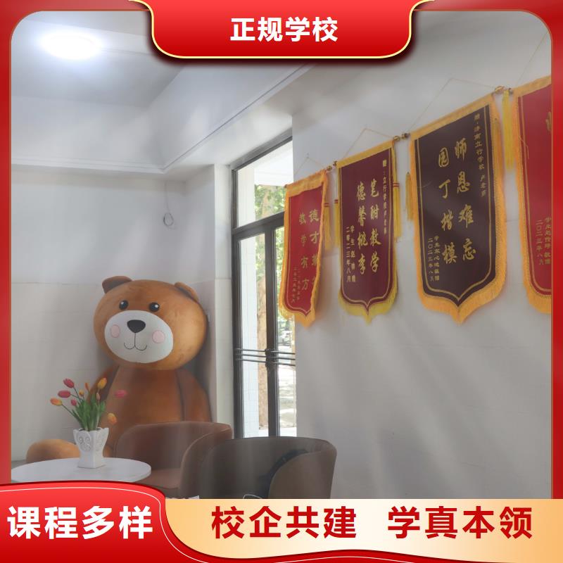 高考复读白天班视频-张家口市高考复读白天班-(本地)可服务区域宣化|尚义|秦皇岛|邢台|邯郸|廊坊|石家庄|衡水