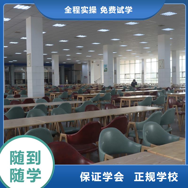 山东艺考文化课高中英语补习校企共建