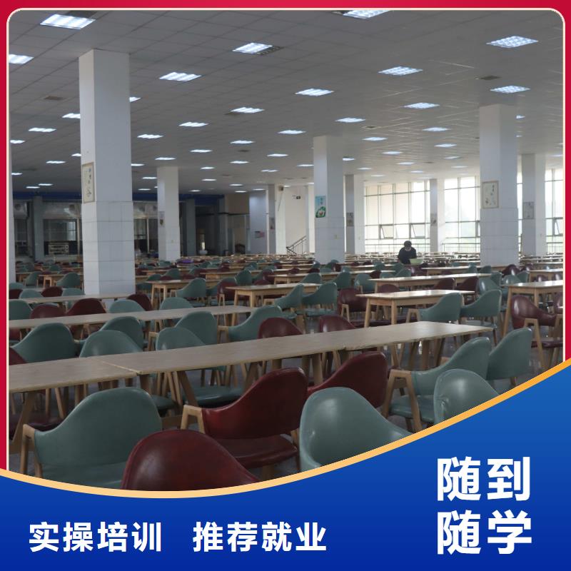 山东艺考文化课高考英语辅导就业前景好