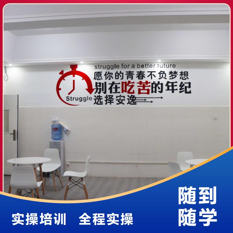 山东艺考文化课艺考文化课百日冲刺班免费试学