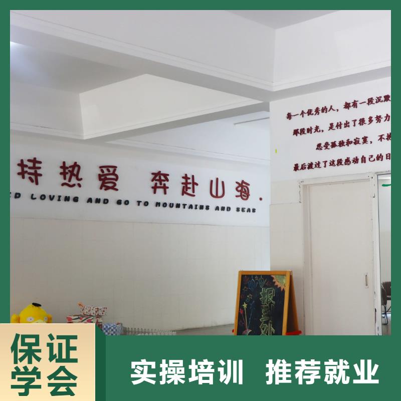 山东艺考文化课高中寒暑假补习实操教学
