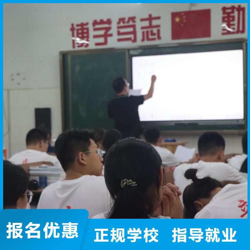 山东艺考文化课,高考物理辅导理论+实操