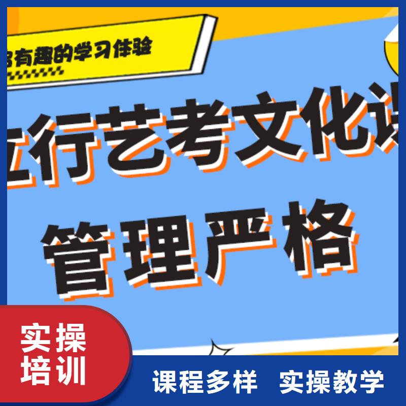 高考复读白天班视频-高考复读白天班-辽宁省锦州市古塔|凌河|辽阳|阜新|葫芦岛|盘锦|鞍山|本溪|丹东周边制造商