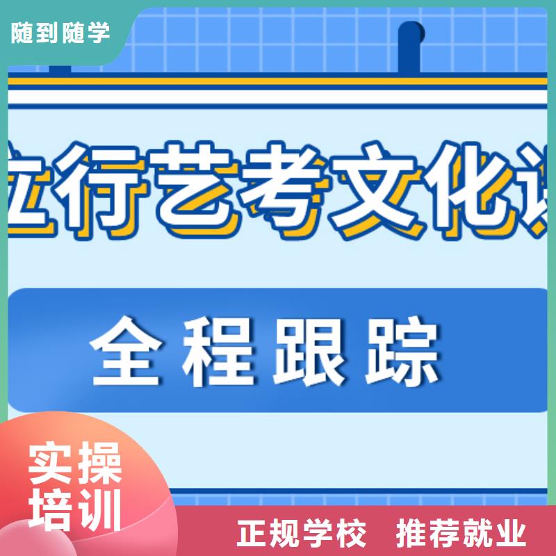 高考复读白天班视频-高考复读白天班-辽宁省锦州市古塔|凌河|辽阳|阜新|葫芦岛|盘锦|鞍山|本溪|丹东周边制造商