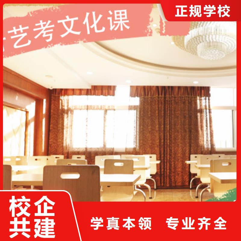 高考复读白天班视频-高考复读白天班-辽宁省锦州市古塔|凌河|辽阳|阜新|葫芦岛|盘锦|鞍山|本溪|丹东周边制造商